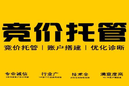 信息流广告投放技巧分享：以百度案例为例